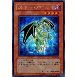 黒衣の大賢者【G5-01 SE】 遊戯王OCG : ネットオフ もえたく!店 - 通販