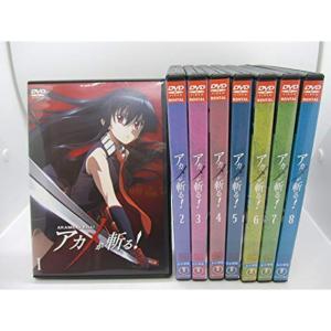 終末のイゼッタ 全12話コンボパック ブルーレイ+DVDセット【Blu-ray