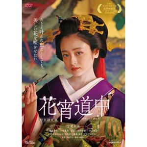台湾ドラマ「愛の奇跡 DVD-BOX2」 : スカーレット2021 - 通販 - Yahoo