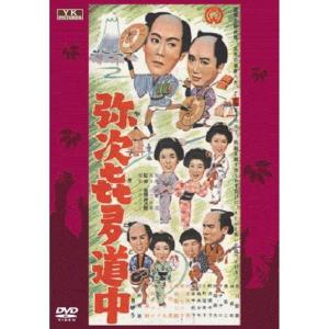 TVアニメ 忍たま乱太郎 DVD 第21シリーズ レンタル落ち 全6巻セット