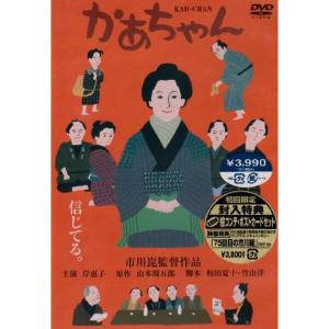 TVアニメ 忍たま乱太郎 DVD 第21シリーズ レンタル落ち 全6巻セット