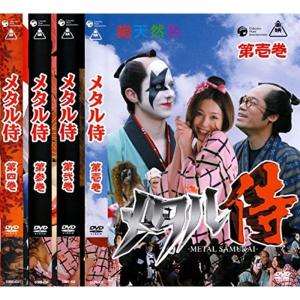 仮面の忍者 赤影 第一部「金目教篇」 Blu-ray : スカーレット2021