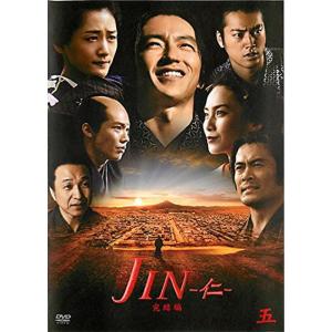 新 必殺仕置人 レンタル落ち 全11巻セット マーケットプレイスDVD