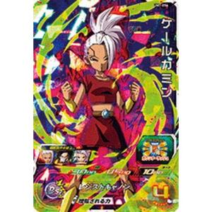 パラレル仕様ドラゴンボールヒーローズ PUMS7-10 ゴジータ：UM