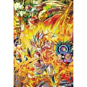 BANDAI（バンダイ） ドラゴンボールヒーローズ/HJ2-40 メタルクウラ UR