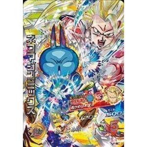 BANDAI（バンダイ） ☆ドラゴンボールヒーローズGDM1弾 ソルベ HGD1-46