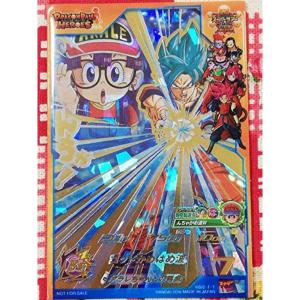 ミラクルバトルカードダス 超激闘編ドラゴンボール改 第2弾「輝きの超