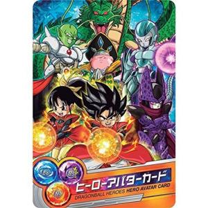 ○○スーパー○ドラゴンボールヒーローズ○拡張○超カードダスセット11