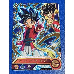 ミラクルバトルカードダス(ミラバト) ドラゴンボール改 DB16 孫悟空
