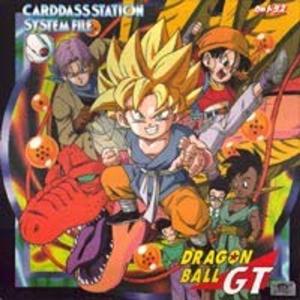 未開封　ドラゴンボールカードダス　リミックスVol.4 ドラゴンボールカードダス リミックス Vol 4新規カード 6種セット