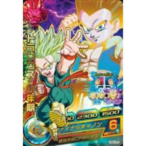パラレル仕様ドラゴンボールヒーローズ PUMS7-10 ゴジータ：UM