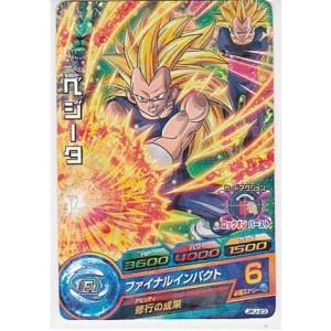 スーパードラゴンボールヒーローズ EVT1-SEC2 ベジット ARS10+ 希少 台湾版スーパードラゴンボールヒーローズ EVT1-SEC2 ベジット