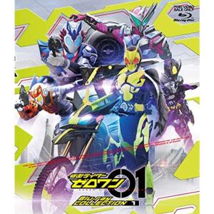 スーパロボットレッドバロン 宣弘社75周年記念パッケージ(Blu