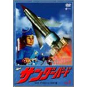 スーパロボットレッドバロン 宣弘社75周年記念パッケージ(Blu-ray全巻