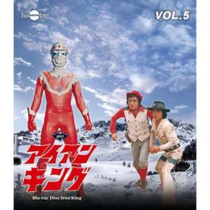 柳生一族の陰謀 コレクターズDVD Vol.1 HDリマスター版 DVD 5枚組