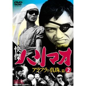 中古】 下町ロケット (6巻セット) [レンタル落ち] [DVD] : Value