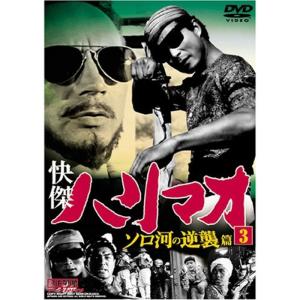 DVD恐怖劇場アンバランスVol.6 : スカーレット2021 - 通販 - Yahoo