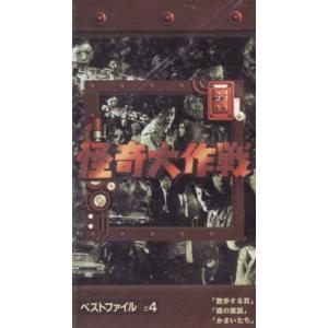 【中古】 清潭洞 チョンダムドン スキャンダル (40巻セット) [レンタル落ち] [DVD] 清潭洞 チョンダムドン スキャンダル レンタル落ち 全40巻セット