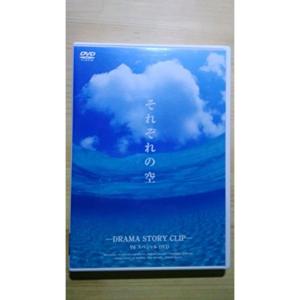 チャイルド・プレイ コンプリート・コレクション〈7枚組〉 Amazon.co.jp: CHUCKY : Complete 7-Movie Collection