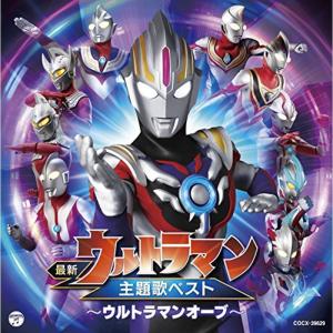 めちゃ2イケてるッ!赤DVDシリーズ 全10枚 EXILE×岡村隆史 オカザイル