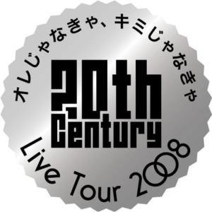℃-uteコンサートツアー2012~2013冬 ~神聖なるペンタグラム~ Blu-ray