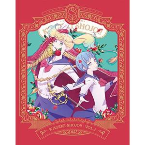 タカラヅカスペシャル2018 Say Hey Show Up Blu-ray : スカーレット
