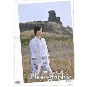 蘭寿とむ/退団記念DVD「人夢-とむ-」-思い出の舞台集&サヨナラショー- 蘭寿とむ/退団記念DVD「人夢-とむ-」-思い出の舞台集&サヨナラショー