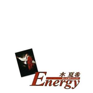 水夏希 新人公演ダイジェスト 「Energy」