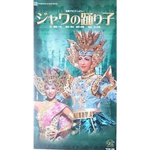 望海風斗、パリ夢紀行 ~かんぽ生命Presents ドリームメーカー3より