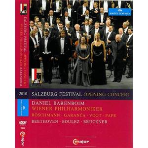 2010 Salzburg Festival Opening Concert DVD Import