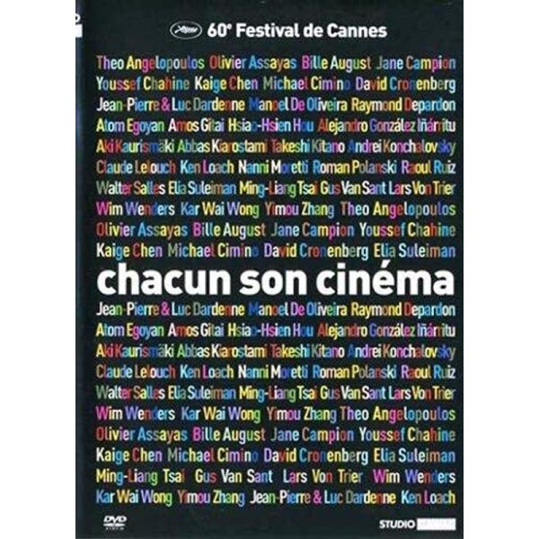 Chacun son cinema (60e Festival de Cannes)