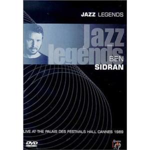 Live Palias Des Festivals Hall Cannes 1989