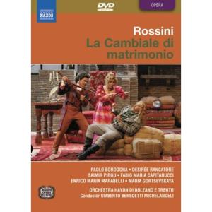 ロッシーニ:結婚手形 DVD
