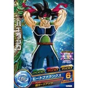 ドラゴンボールヒーローズ/JPB-15ゴテンクス：青年期 : スカーレット