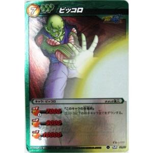 ミラクルバトルカードダス ミラバト ドラゴンボール Ωレア スーパー