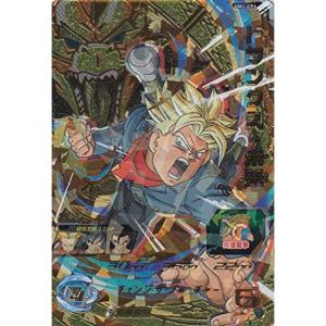 ドラゴンボールヒーローズ/JPB-15ゴテンクス：青年期 : スカーレット