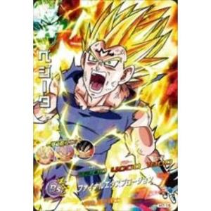 ドラゴンボールヒーローズ 第3弾 CP 孫悟空 【かめはめ波】 （H3-CP1