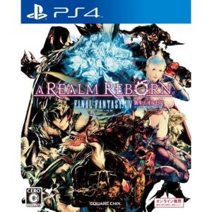 PSP「プレイステーション・ポータブル」 ディシディアファイナル