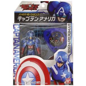 S.H.フィギュアーツ アベンジャーズ ハルク 約200mm ABS&PVC製 塗装