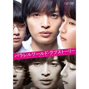 Love Story レンタル落ち （全6巻セット） マーケットプレイス DVD