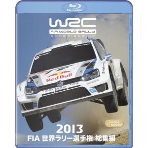 '83~'88 WEC JAPAN / GroupC 富士スピードウェイ最速伝説 通常版 [DVD] 83～'88 WEC JAPAN / GroupC 富士スピードウェイ最速伝説 通常版