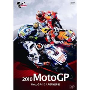 WRC LEGEND GROUPA 90-92 / トヨタ vs ランチア 白熱の頂上決戦 DVD