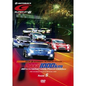 SUPER GT 2006 ROUND.6 鈴鹿...の商品画像
