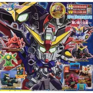 ガンダム SDガンダムフルカラーステージ41 〜砂塵の果て〜 全8種