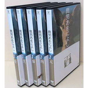 ゲゲゲの鬼太郎 2018 TVシリーズ 第1期 レンタル落ち 全17巻セット