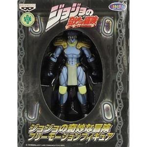 一番くじ ジョジョの奇妙な冒険 第三部 スターダストクルセイダース