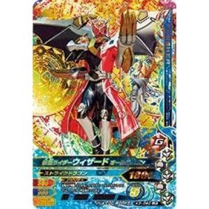 東映レトロソフビコレクション 東映レトロソフビコレクション 仮面