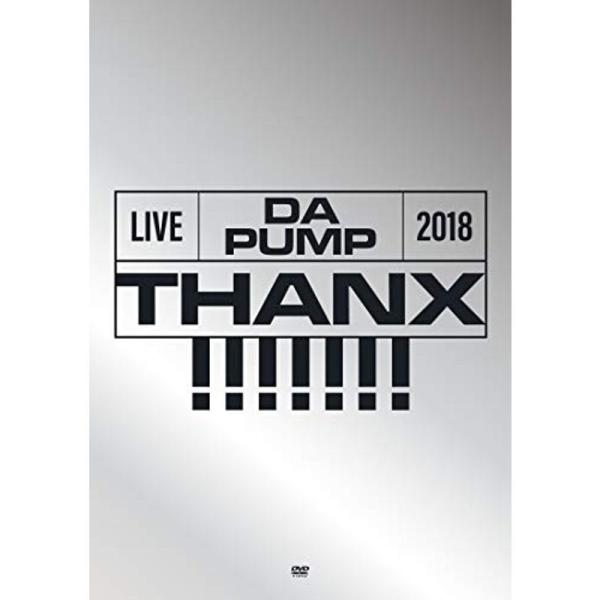 LIVE DA PUMP 2018 THANX at 東京国際フォーラム ホールA(DVD2枚組+C...