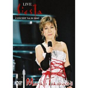 LIVE fiesta DVDの商品画像