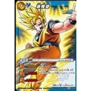 BANDAI（バンダイ） ドラゴンボールヒーローズGM6弾 ブロリー HG6-45